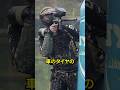 ペイントボールバトルを支えるクレイジーな科学！