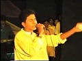 Performance by chishty shai nomani  song achen amar moktar dhaka imperial college