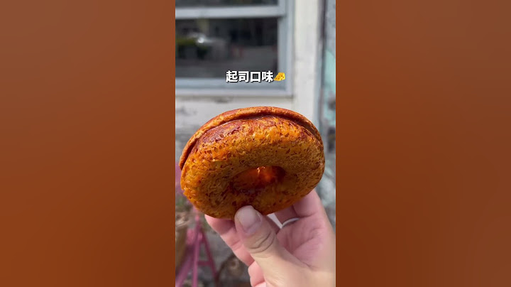 沖繩-島甜甜圈 しまドーナッツ🍩 偶然經過的一家小店！可愛的外觀馬上被吸引過去 日本 #沖繩 #日本料理 #日本美食  #グルメ #美食 #沖繩限定 #沖縄限定 #ドーナツ #甜甜圈 #donut