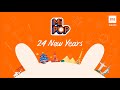 Mi POP - 24 New Years Recap