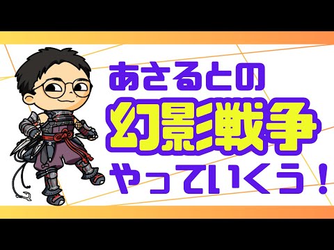 【FF9コラボ復刻】クジャとるぞ!新VCもとるぞ!ガチャだああああああ アプデのりこめ~!【FFBE幻影戦争 WOTV】