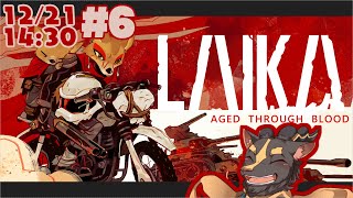 【Laika: Aged Through Blood】＃6　敵の都市をぶっ壊しちゃお【初見プレイ】