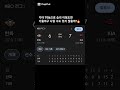기아 7대6으로 승리 가을야구 가자🔥