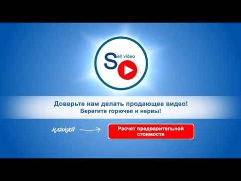 Самая эффективная реклама Заказать самую эффективную рекламу для бизнеса на (drvd.ru)