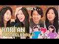 Men and women can never be friends in korea   korean pizza club  ep12