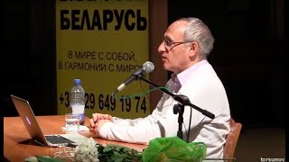 Торсунов О.Г.  Что человеку остается делать в безвыходной ситуации