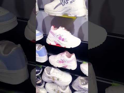 سنتر ابو شاهين للاحذية والملابس احذيه ابو شاهين سنتر ملابس ابو شاهين