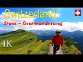 STOOS  - 4k - Gratwanderung - Klingelstock  -  Fronalpstock -  Switzerland - Schwyz