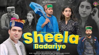 Sheela Badariye Video Song | Sukh Ram SR | SR Bharti| Pahadi Song | Him Tv