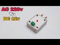 How to make ac 220v to dc 12v power supply without transformer  12v adapter kaise banaye