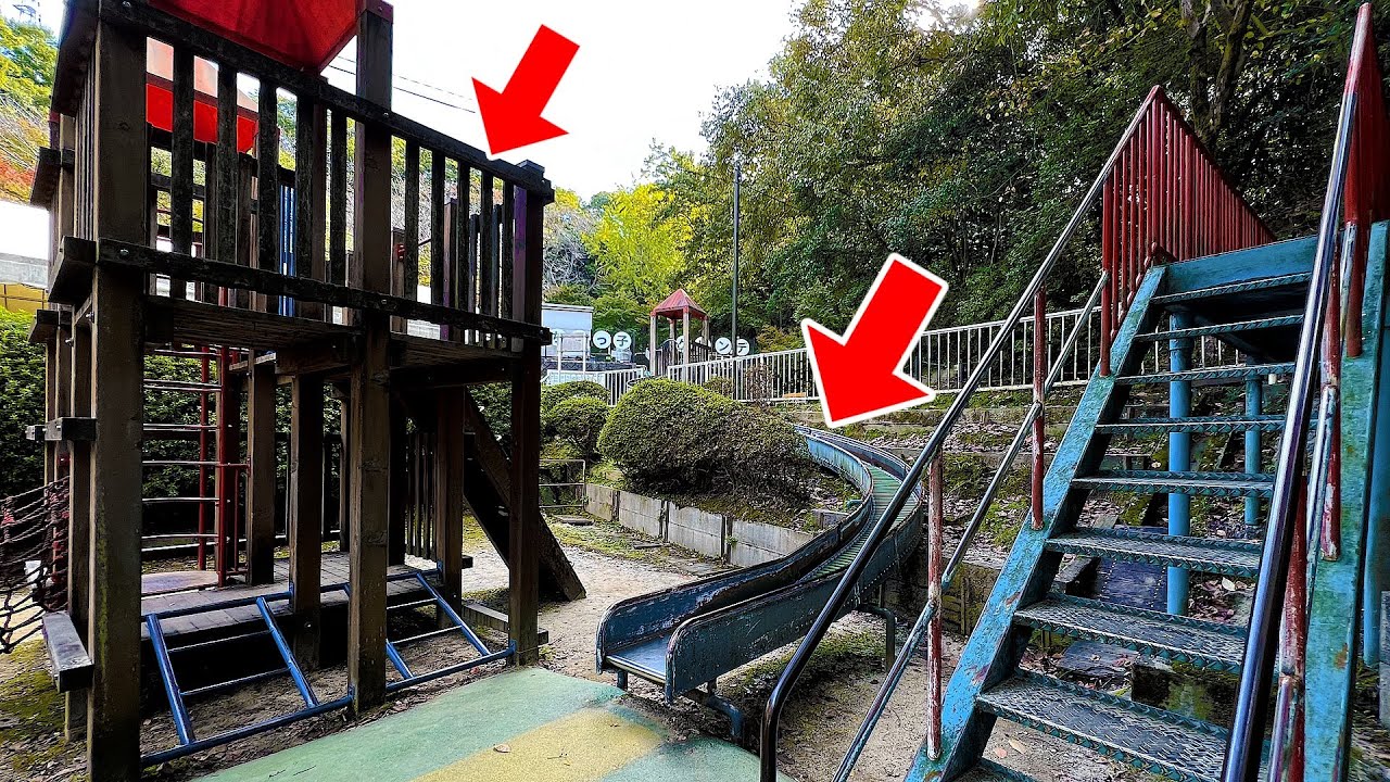 【大人向け】玉手山公園は秘密のアジト・秋