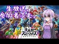 大乱交挿入シスターズ