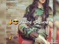 عـمـري صـغـيـر وتـفـگـيـري ســابـقـ جـيـلـي مــا هـــو غــرور لــگــن الـواقـع يـقـولـه عـمـري صـغـيـر وتـفـگـيـري ســابـقـ جـيـلـي مــا هـــو غــرور لــگــن الـواقـع يـقـولـه