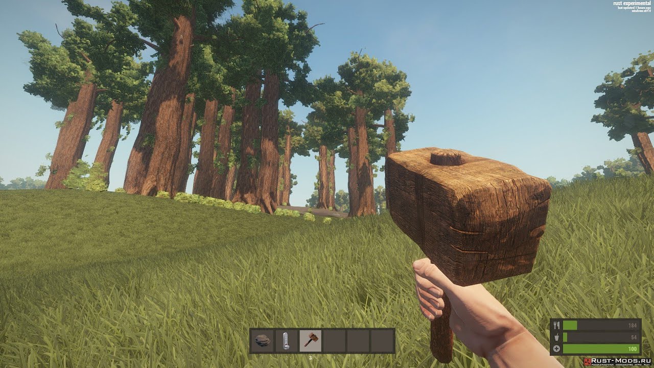 Rust 2 Магазин