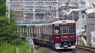 阪急電鉄 7300系 7324F 全般検査明け 河原町駅送り込み回送 西京極駅通過