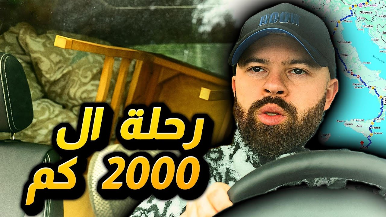 Latest Title & Thumbnail