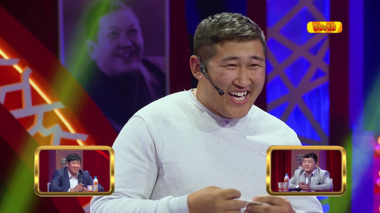 Хүн сандрахаараа яаж ч магадгүй | 