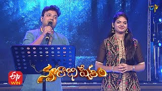 Jamurathiri Song | Sri Krishna & Manya Performance | Swarabhishekam | 8th August 2021 | ETV Telugu