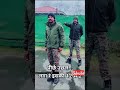 #indianarmy#ytshorts#commando#soldier#faujilyfstyle#fouji#crp#comedy#funny#motivation#indianmilitary