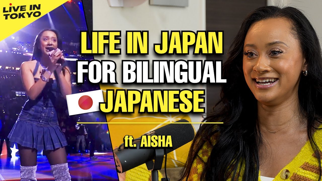 Life in Japan as a Mixed Race Singer and Moving to America for the First Time | ft. @AISHADAYO
