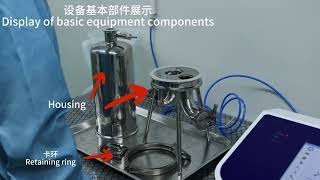 Filter Integrity tester FIT V 8.0을 이용한 필터 완전성 테스트 방법