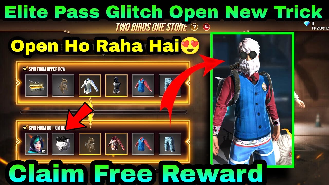 FF Glitch Open Problem | Free Fire New Elite Pass Glitch | Free Fire New Elite Pass Glitch