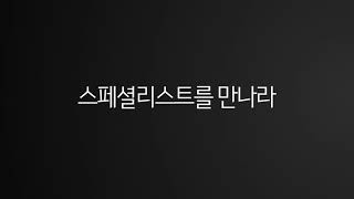확실한 인터넷뉴스 언론홍보 텍스트영상 screenshot 4