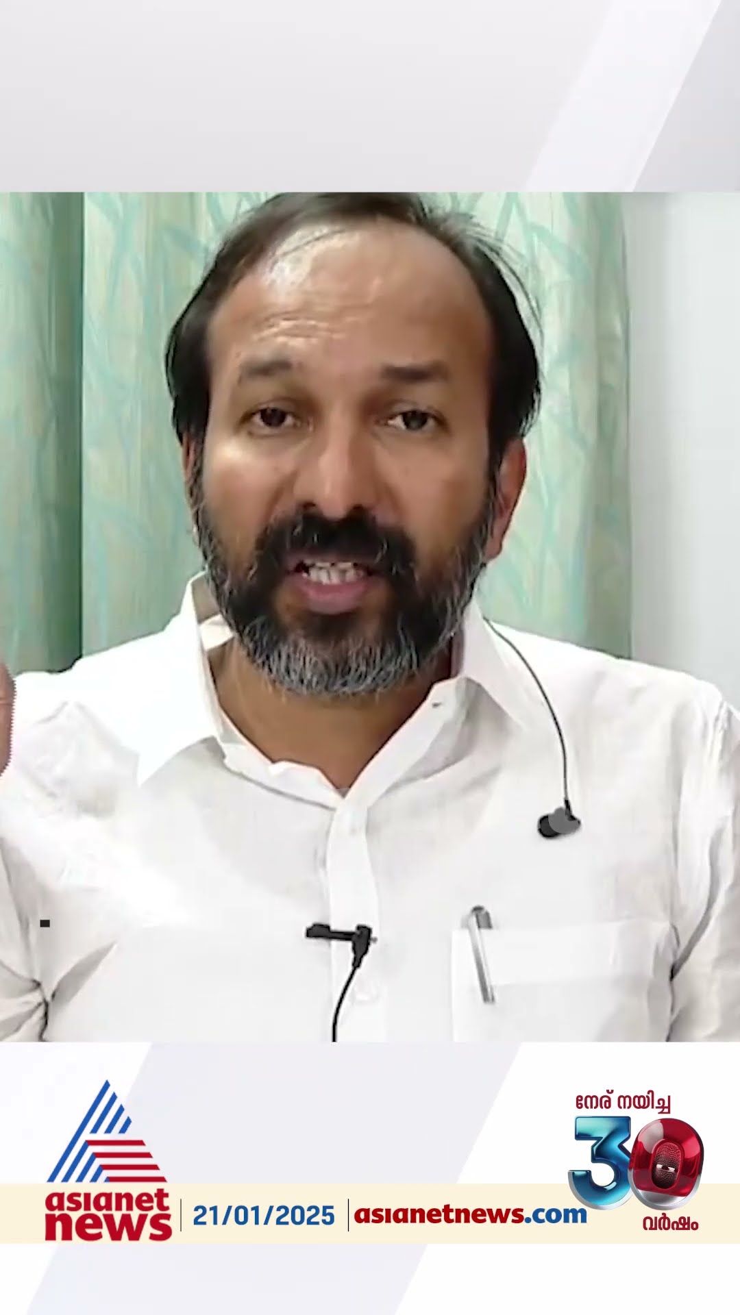 ' നമ്പർ വൺ ആകാനുള്ള വ്യഗ്രത ആയിരുന്നു സർക്കാരിന്, പി.ആർ കാര്യമായി കോവിഡ് പ്രതിരോധത്തെ അവർ മാറ്റി '
