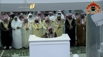 صلاة التراويح رمضان 1435هـ الليلة 21 الشيخ عبدالله الجهني تتمة سورة العنكبوت وسور الروم ولقمان