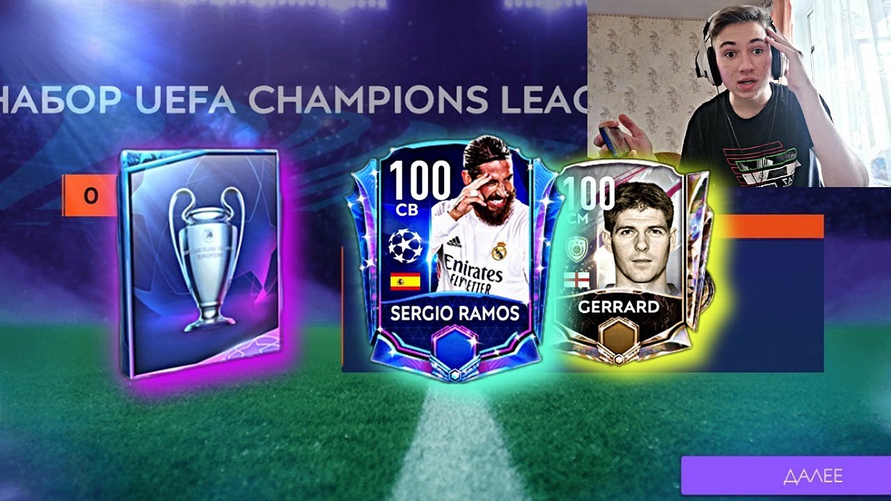 ПРОКАЧАЛ +6 ОВР и ПОЛУЧИЛ x2 КУМИРА 99+ и 101+ MAHREZ в ПАКЕ! - FIFA MOBILE 21