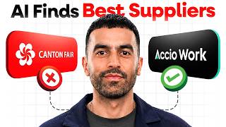 The AI That Finds Better Suppliers Than the Canton Fair (Accio Work)