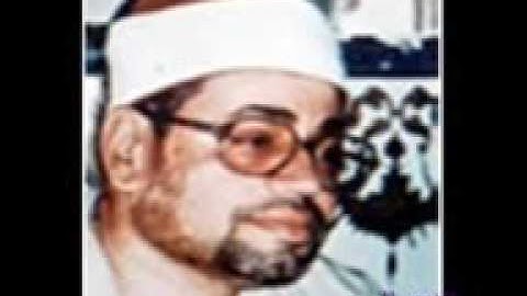 من أروع تلاوات الشيخ شعبان الصياد رحمه الله من سورة النازعات 27 إلى 33 برواية ورش