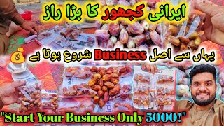 Start Iranian Dates Packing Selling Profitable Dates Business Guide