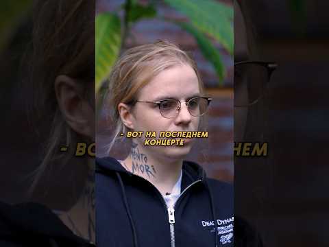PHARAON ПРО ВЗРОСЛУЮ ПУБЛИКУ НА СВОИХ КОНЦЕРТАХ #pharaon #интервью #подкаст #рэп