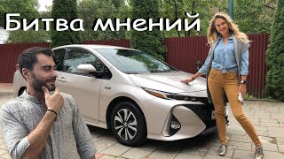 Toyota prius prime Тойота приус прайм - Обзор!