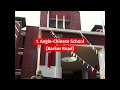 4 haunted schools in singapore