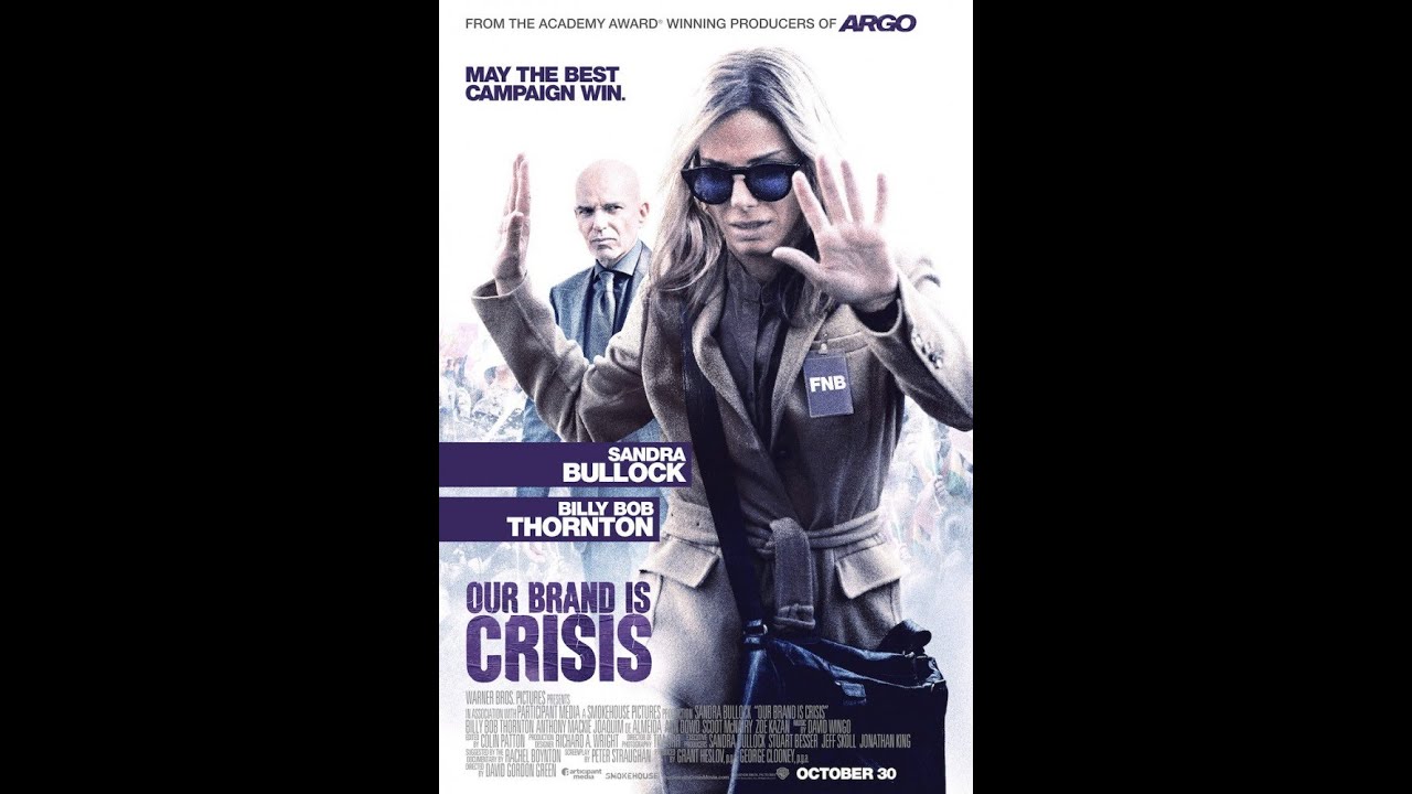 Наш бренд - кризис (2015) Русский трейлер новинки русской музыки 2019 скачать бесплатно