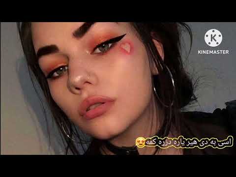 داسی به دی هیر یاره دزړه کمه اکبر شاه نيکزاد شایسته نوی غزل 