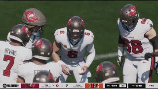 Madden NFL 27 Week 1 Simulation