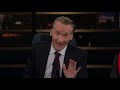 New Rule: The Slow-Moving Coup | Real Time with Bill Maher (HBO)