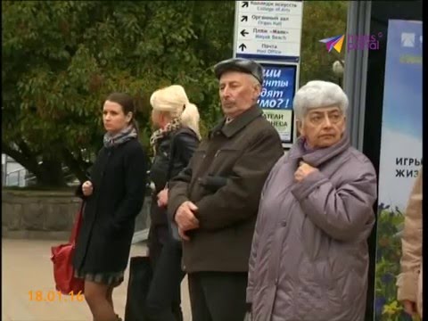 Пенсионерам Краснодарского края вернули все льготы