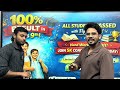100% Result in Class 9th 🔥 | All Students Passed with Flying Colors 🎉 | offline |SK Coaching Centre