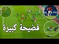 ملخص مباراة بيراميدز وسيراميكا كيلوباترا هزيمة بخطأ فادح اهداف مباراة بيراميدز وسيراميكا كيلوباترا 