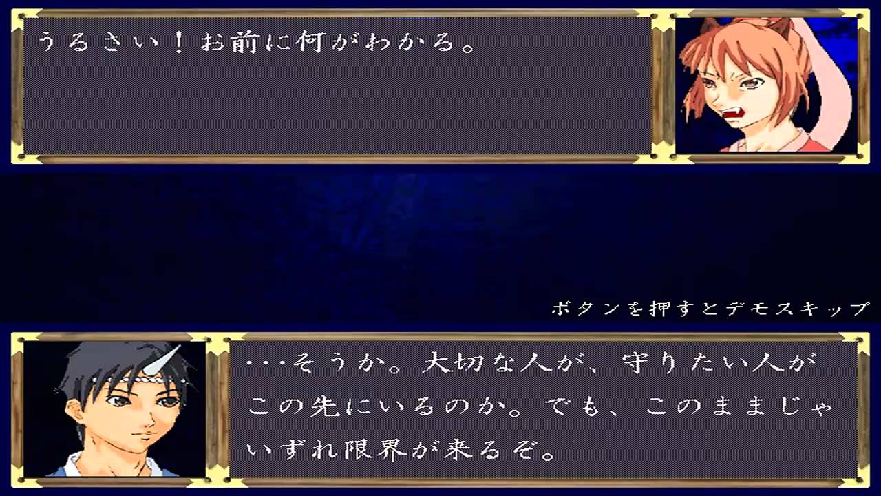 Ayakashi 10 Bonus Track 堂本光一 Lyrics Song Meanings Videos Full Albums Bios