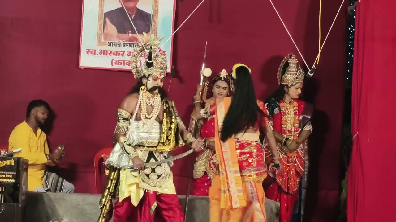 लंगार-दानवा रे सोड हा अविचार|पप्पू घाडीगांवकर|खानोलकर दशावतार नाट्य मंडळ,खानोली 