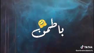 قلبي عايزك جنبي -- ريشا كوستا سماره 💕💕