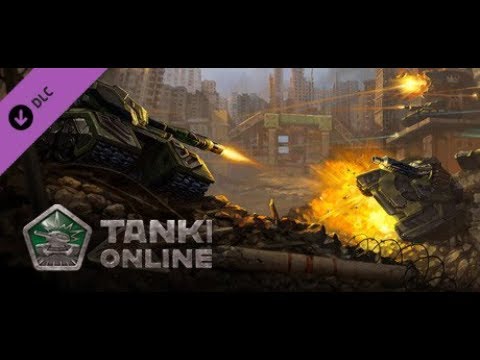 Tanki Online  ერთად  ვიყომაროთ  დავატრიალოთ  ლულები ჩემო ძვირფასო  მეგობრებო  მოით