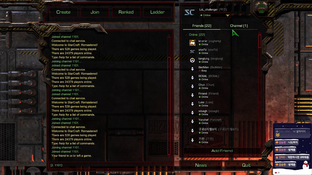 갓타디  미션 받습니당 ㅇㅅㅇ