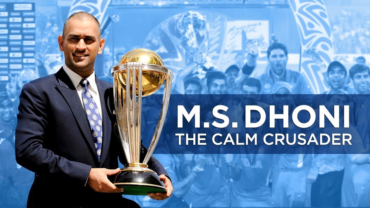 M.S. Dhoni: The Calm Crusader | The Captains Of Our Destiny | 