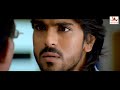     malayalam movie scene  ramcharan  prakash raj 